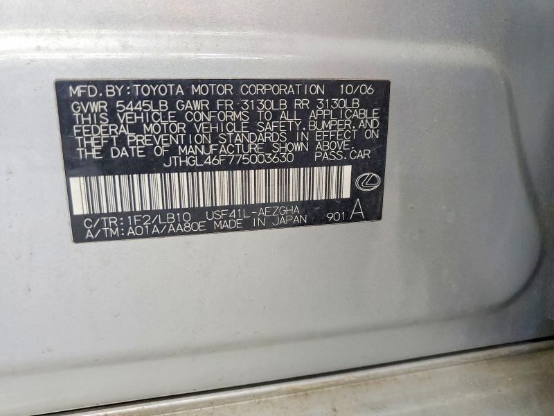 Продажа на аукционе авто 2007 Lexus Ls, vin: JTHGL46F775003630, номер лота: 69680856