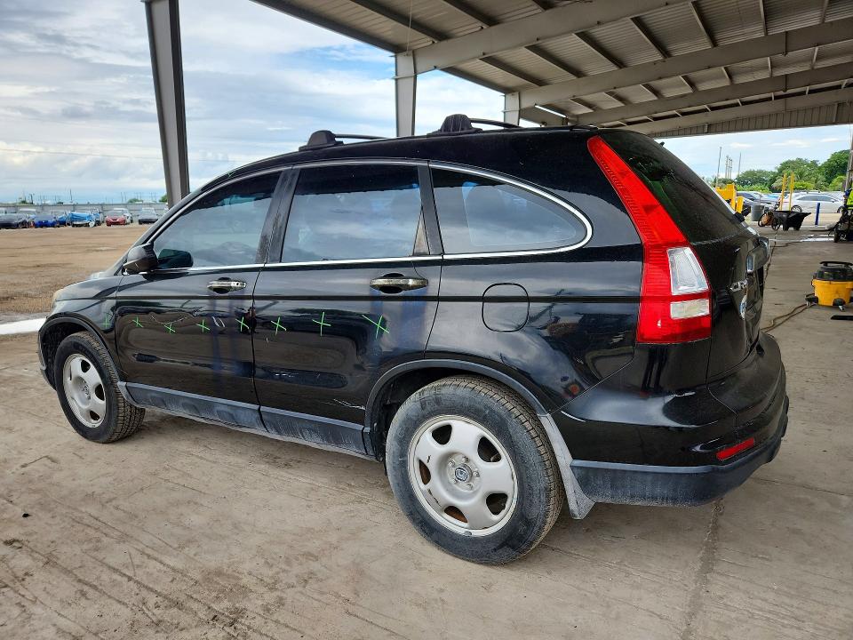Продаж на аукціоні авто 2011 Honda Cr-v, vin: 3CZRE3H38BG703122, номер лоту: 70801526