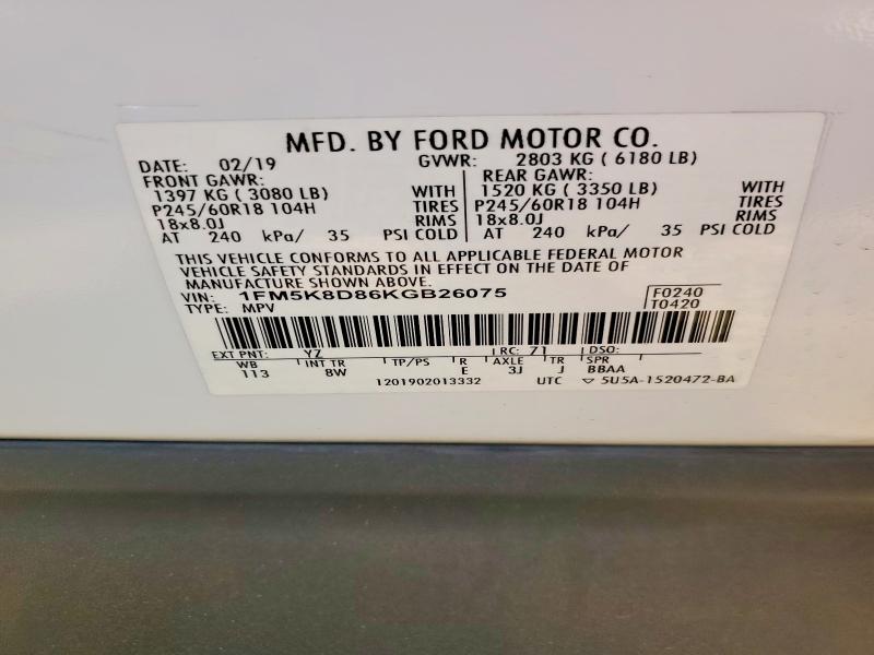 2019 Ford Explorer მანქანა იყიდება აუქციონზე, vin: 1FM5K8D86KGB26075, აუქციონის ნომერი: 67928826