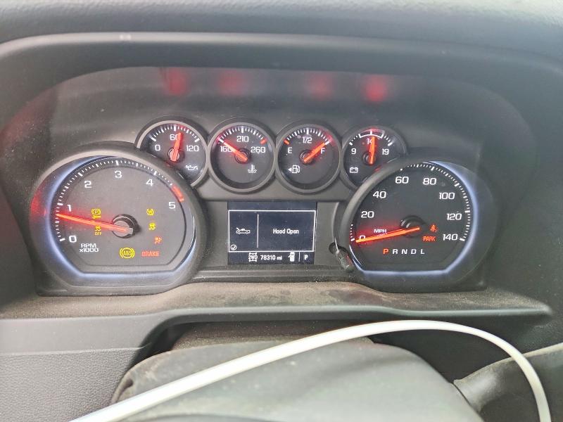 Продаж на аукціоні авто 2023 Gmc Sierra, vin: 1GT49LEY3PF204726, номер лоту: 66472286