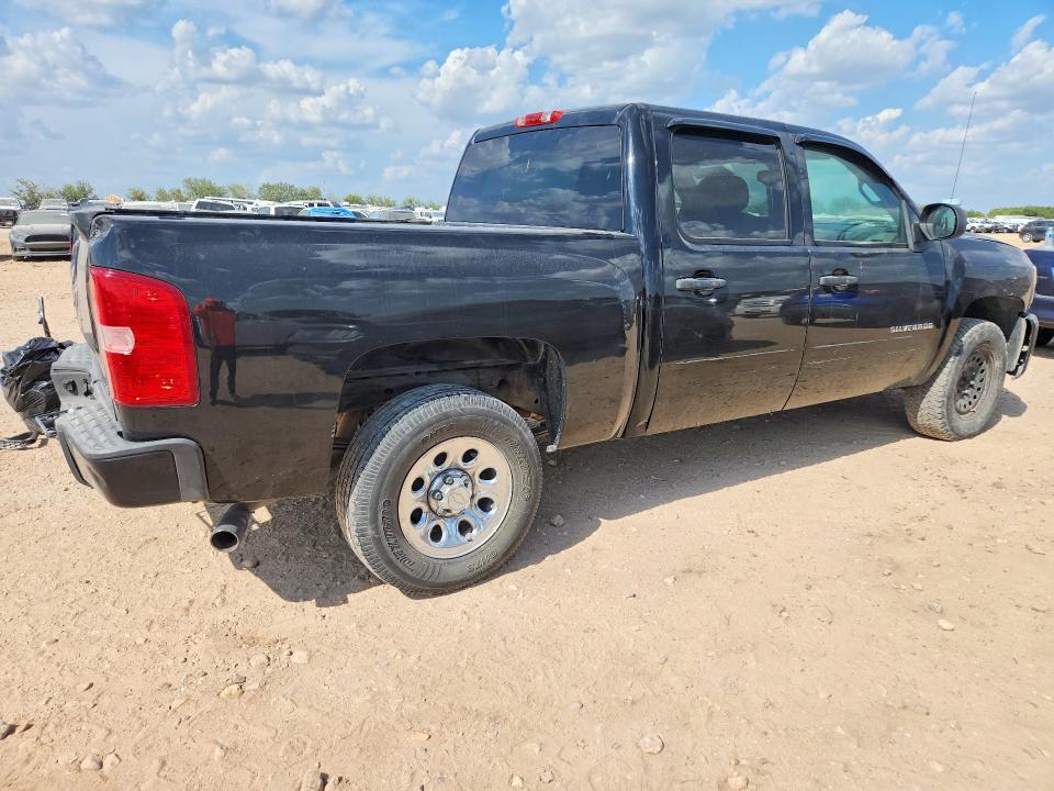 Aukcja sprzedaży 2011 Chevrolet Silverado, vin: 3GCPCREA3BG394152, numer aukcji: 68286856