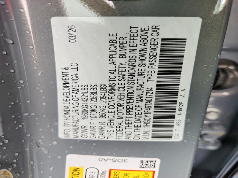 2026 Honda Accord მანქანა იყიდება აუქციონზე, vin: 1HGCY1F46TA017214, აუქციონის ნომერი: 65363886