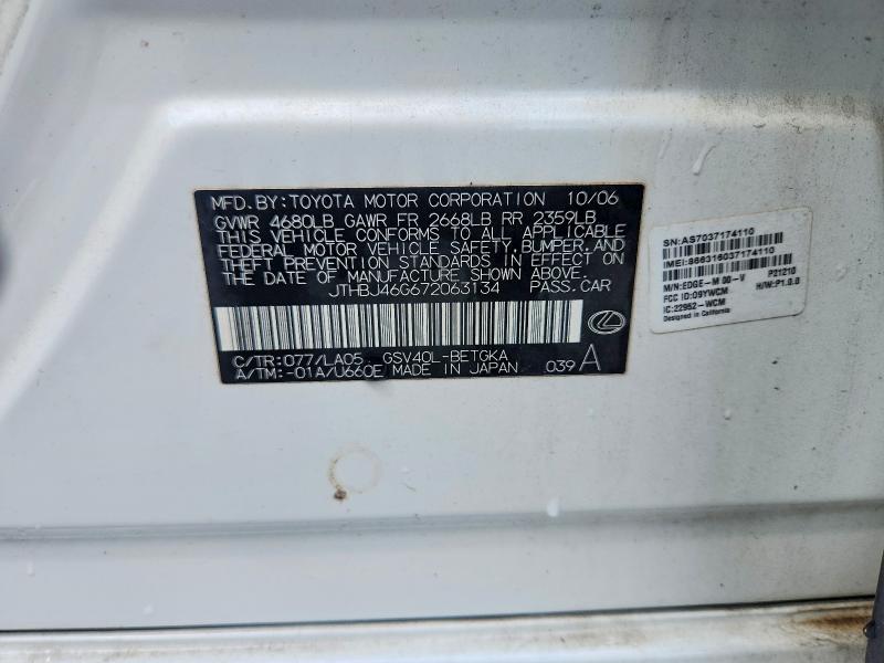 Aukcja sprzedaży 2007 Lexus Es, vin: JTHBJ46G672063134, numer aukcji: 67484896