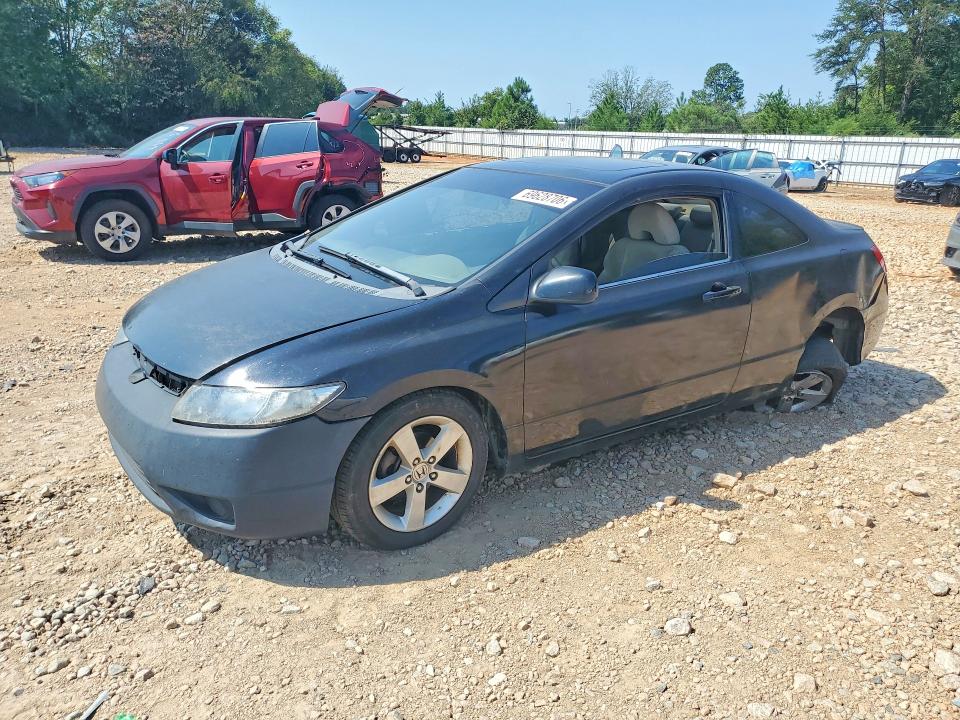 Продажа на аукционе авто 2006 Honda Civic, vin: 2HGFG12826H579044, номер лота: 69628706