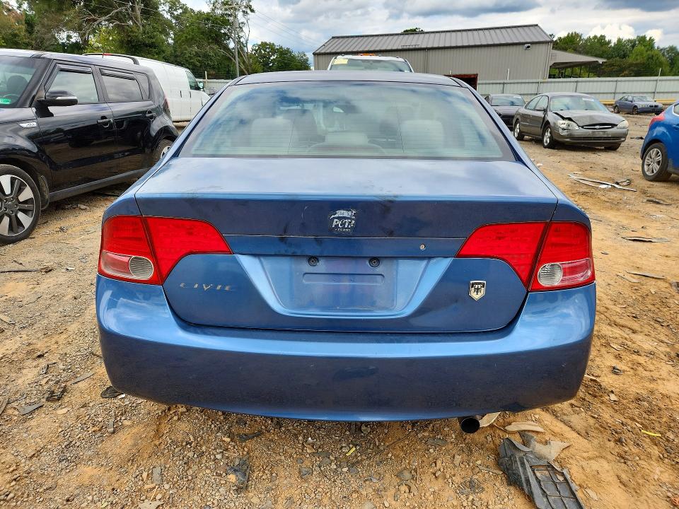 Продаж на аукціоні авто 2007 Honda Civic, vin: 1HGFA16887L069832, номер лоту: 70466356
