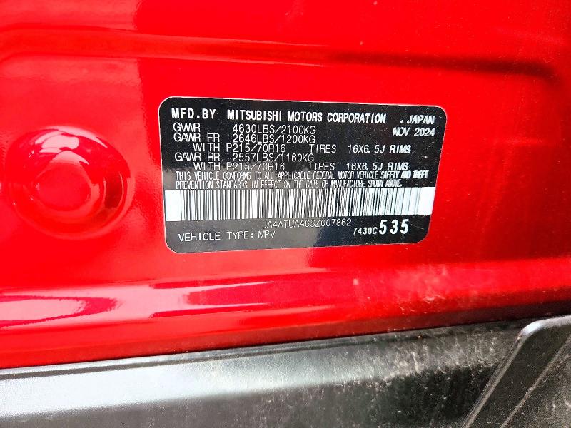 2025 Mitsubishi Eclipse Cross მანქანა იყიდება აუქციონზე, vin: JA4ATUAA6SZ007862, აუქციონის ნომერი: 67093256