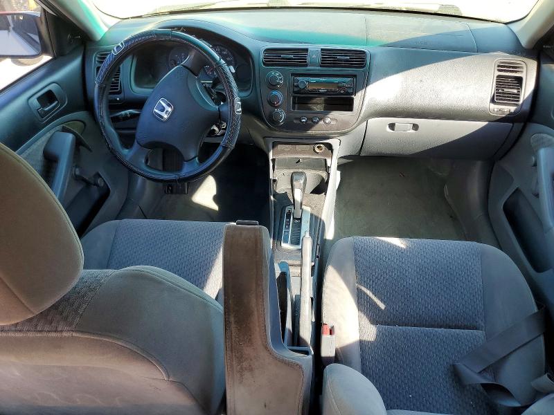 2004 Honda Civic მანქანა იყიდება აუქციონზე, vin: 1HGES16394L003203, აუქციონის ნომერი: 69580586