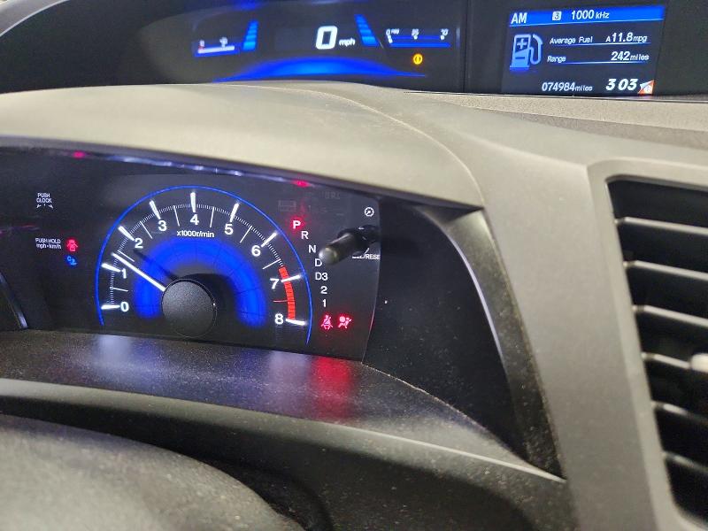 Продаж на аукціоні авто 2012 Honda Civic, vin: 19XFB2F53CE026557, номер лоту: 70323366