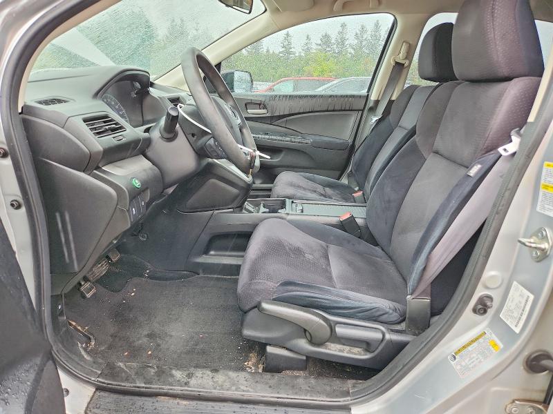 2014 Honda Cr-v მანქანა იყიდება აუქციონზე, vin: 2HKRM4H3XEH107035, აუქციონის ნომერი: 68500146
