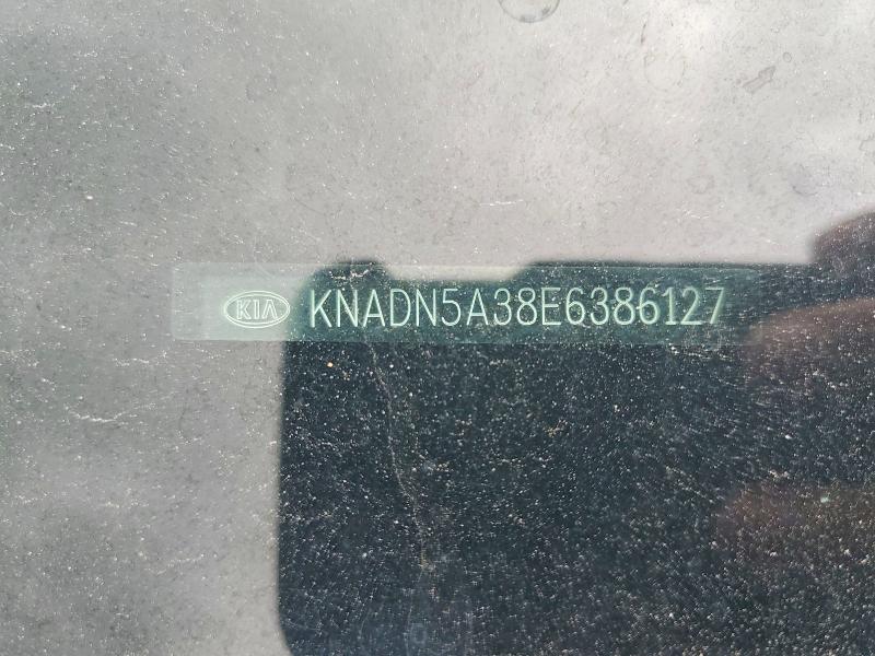 2014 Kia Rio მანქანა იყიდება აუქციონზე, vin: KNADN5A38E6386127, აუქციონის ნომერი: 67805326