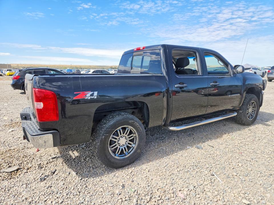 Aukcja sprzedaży 2011 Chevrolet Silverado, vin: 3GCPKSE31BG350274, numer aukcji: 70723316