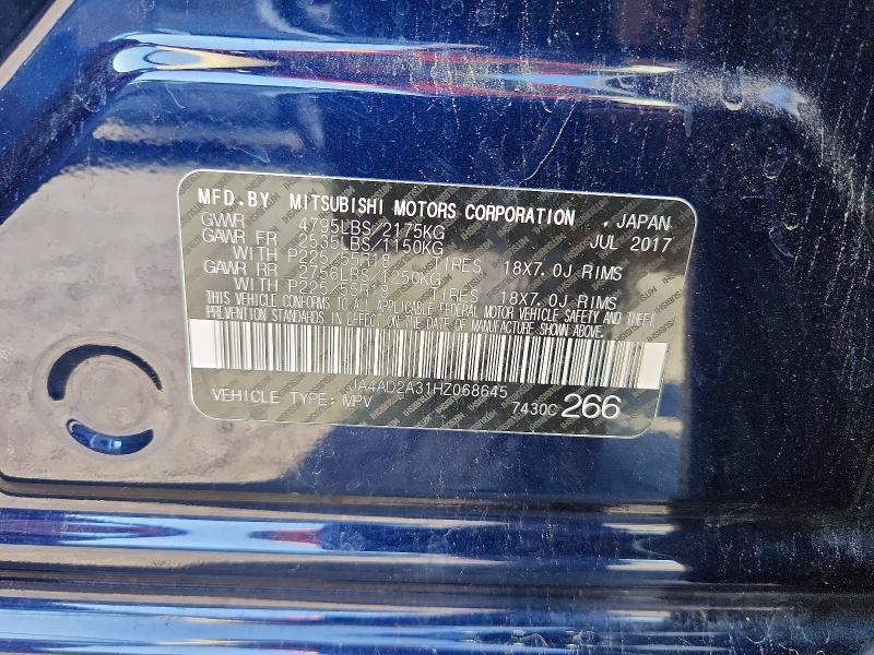 69370586 :رقم المزاد ، JA4AD2A31HZ068645 vin ، 2017 Mitsubishi Outlander مزاد بيع