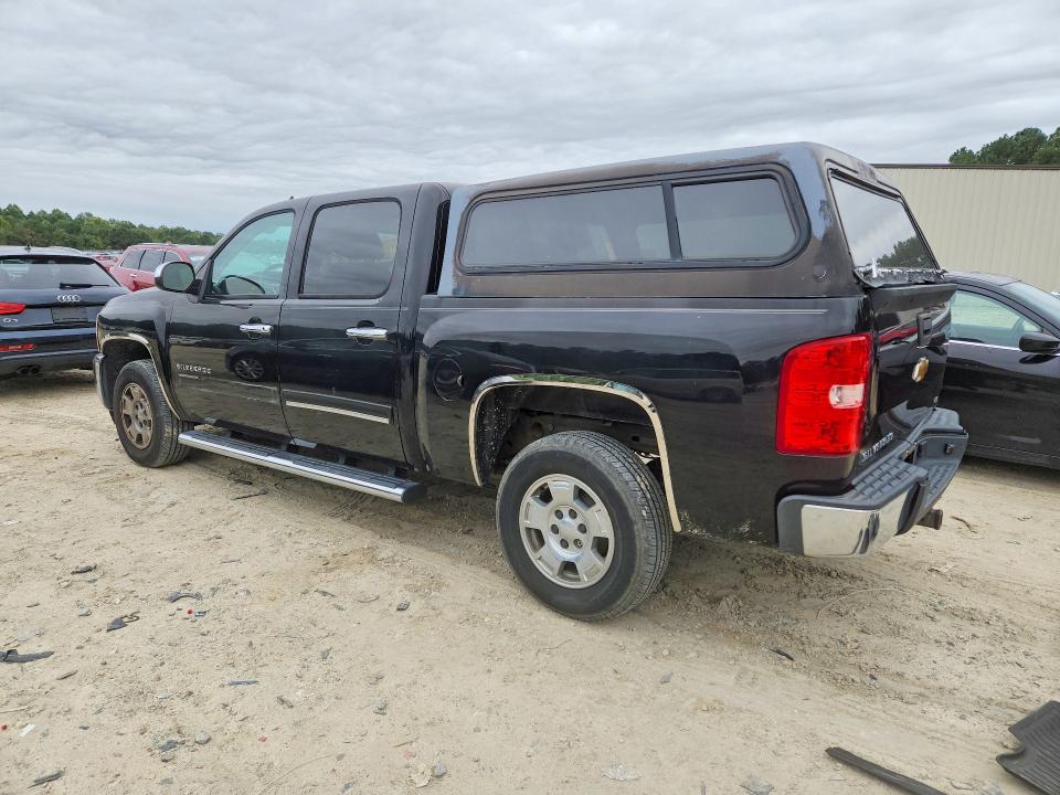 Продаж на аукціоні авто 2013 Chevrolet Silverado, vin: 3GCPCSE07DG291303, номер лоту: 70595276