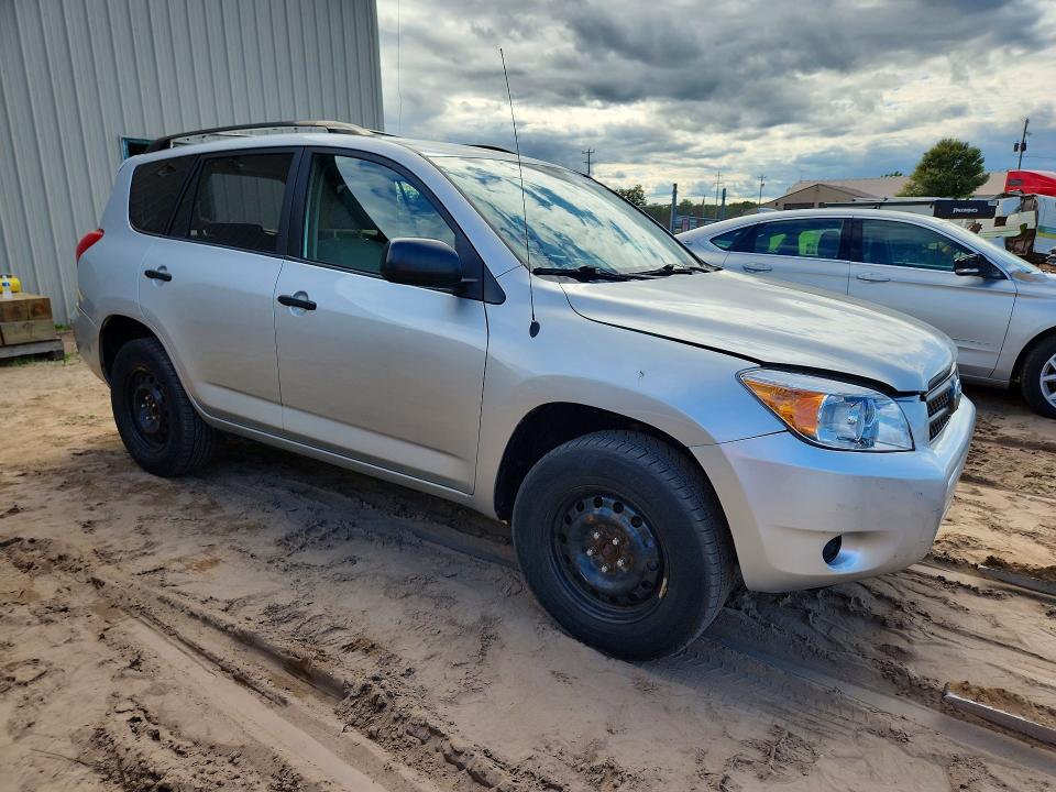 Продаж на аукціоні авто 2008 Toyota Rav4, vin: JTMBD33V386074334, номер лоту: 68203286