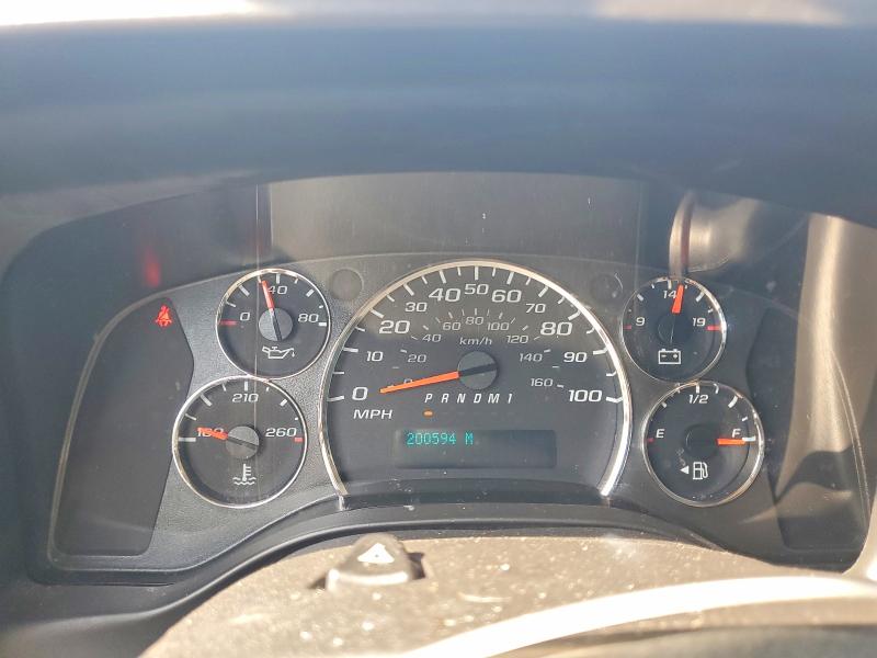 Aukcja sprzedaży 2020 Chevrolet Express G2500, vin: 1GCWGAFG1L1183679, numer aukcji: 70710586