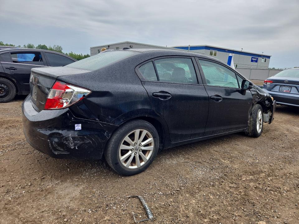 Продажа на аукционе авто 2012 Honda Civic, vin: 2HGFB2F93CH006270, номер лота: 66853006