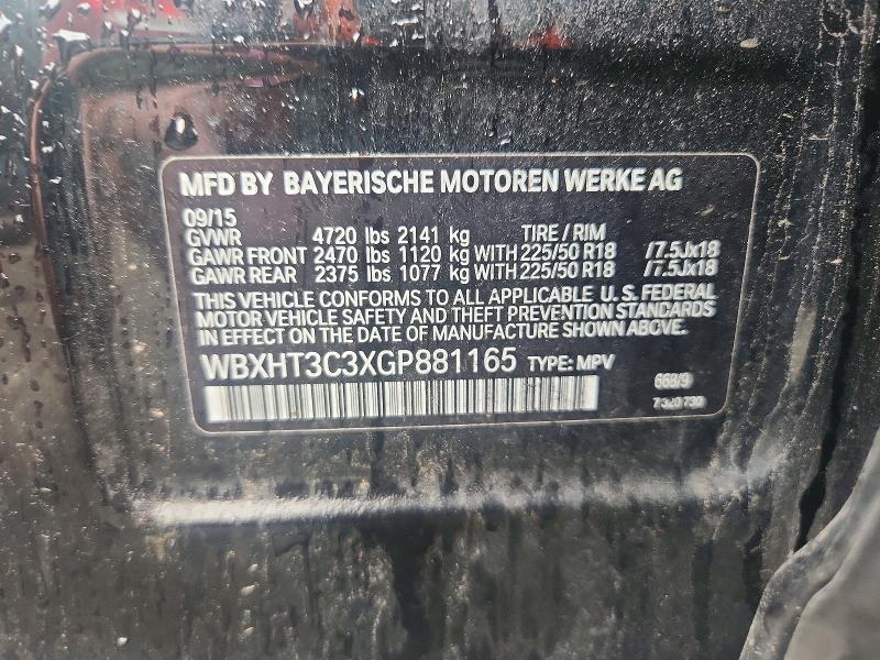 Продаж на аукціоні авто 2016 Bmw X1, vin: WBXHT3C3XGP881165, номер лоту: 67071616