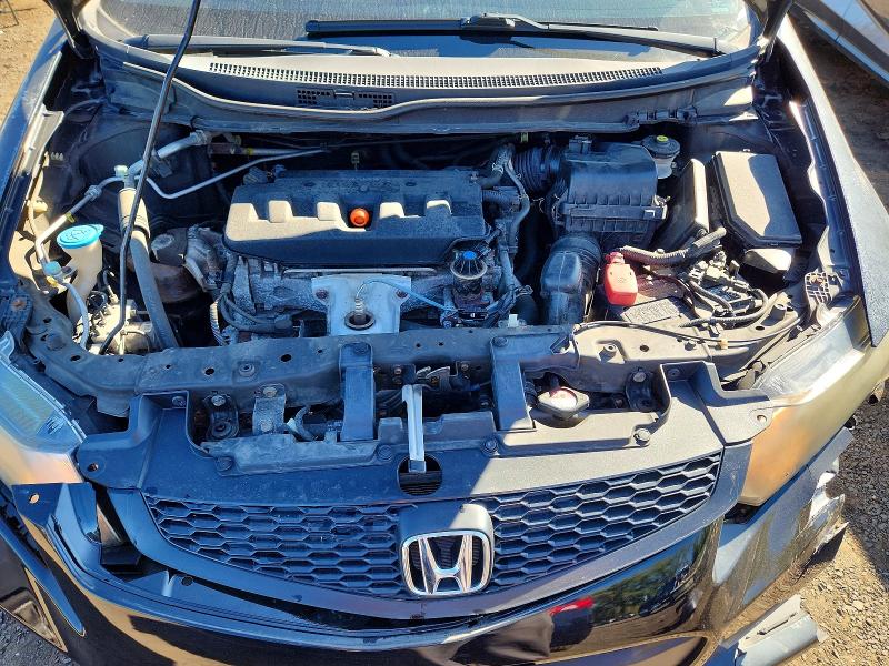 Продаж на аукціоні авто 2012 Honda Civic, vin: 2HGFG3B17CH523255, номер лоту: 69730346