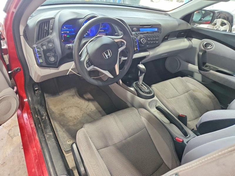 2011 Honda Cr-z მანქანა იყიდება აუქციონზე, vin: JHMZF1D43BS013730, აუქციონის ნომერი: 69430876