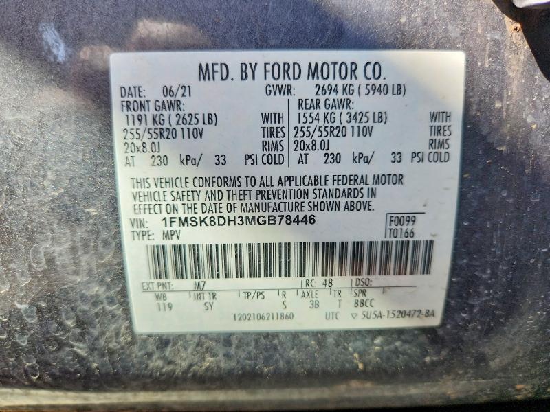 2021 Ford Explorer მანქანა იყიდება აუქციონზე, vin: 1FMSK8DH3MGB78446, აუქციონის ნომერი: 67065266