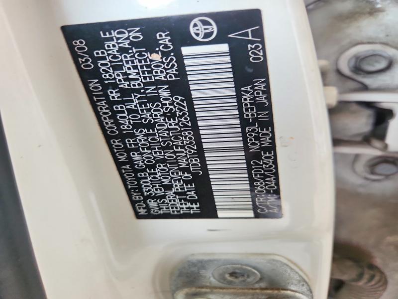 2008 Toyota Yaris მანქანა იყიდება აუქციონზე, vin: JTDBT923581263229, აუქციონის ნომერი: 69625456