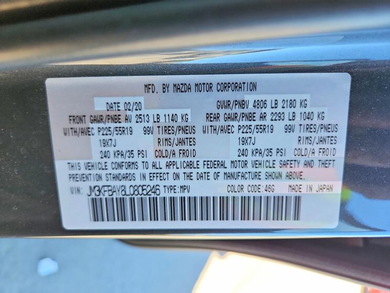 Aukcja sprzedaży 2020 Mazda Cx-5, vin: JM3KFBAY8L0805246, numer aukcji: 67427206