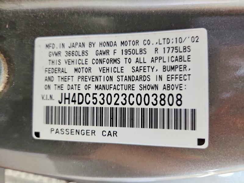 2003 Acura Rsx მანქანა იყიდება აუქციონზე, vin: JH4DC53023C003808, აუქციონის ნომერი: 69790876