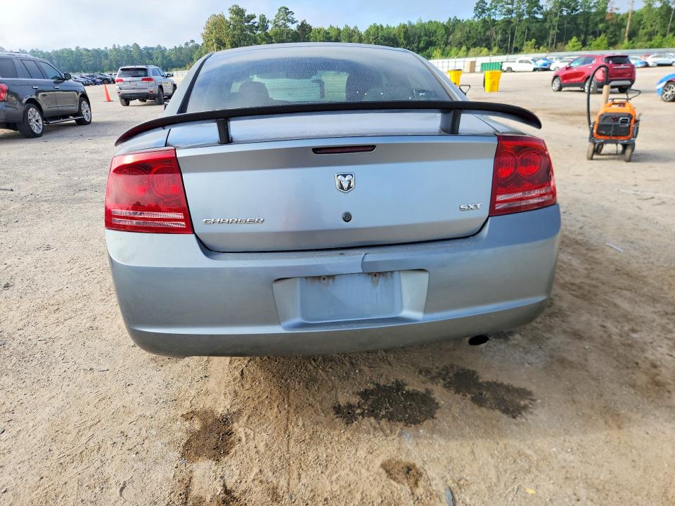 2007 Dodge Charger მანქანა იყიდება აუქციონზე, vin: 2B3KA43G77H686065, აუქციონის ნომერი: 70832066