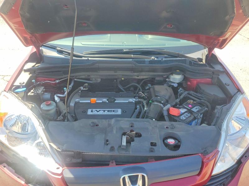 Aukcja sprzedaży 2008 Honda Cr-v, vin: JHLRE38348C016515, numer aukcji: 66116656