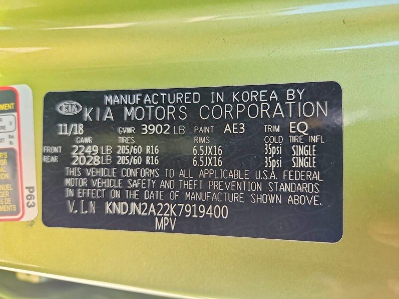 Продажа на аукционе авто 2019 Kia Soul, vin: KNDJN2A22K7919400, номер лота: 68715476