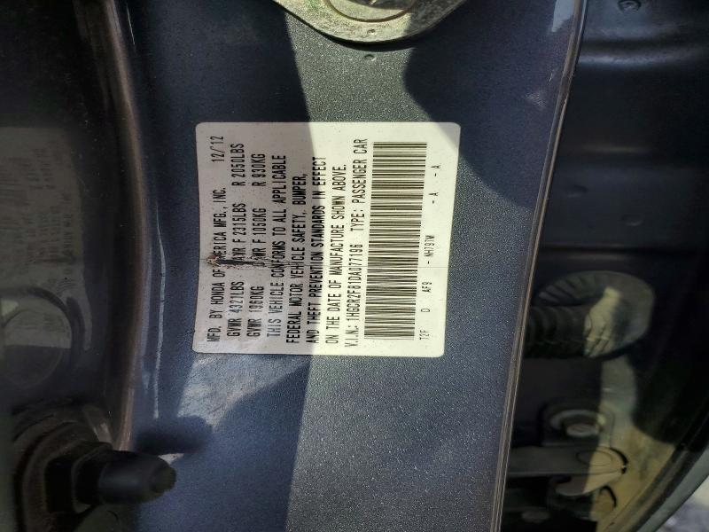 69065776 :رقم المزاد ، 1HGCR2F81DA077196 vin ، 2013 Honda Accord مزاد بيع