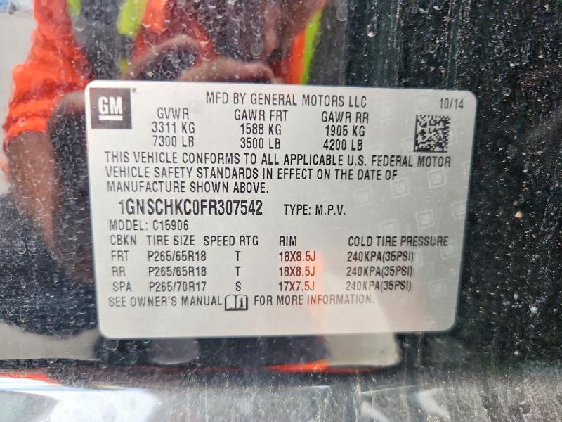 70653406 :رقم المزاد ، 1GNSCHKC0FR307542 vin ، 2015 Chevrolet Suburban مزاد بيع