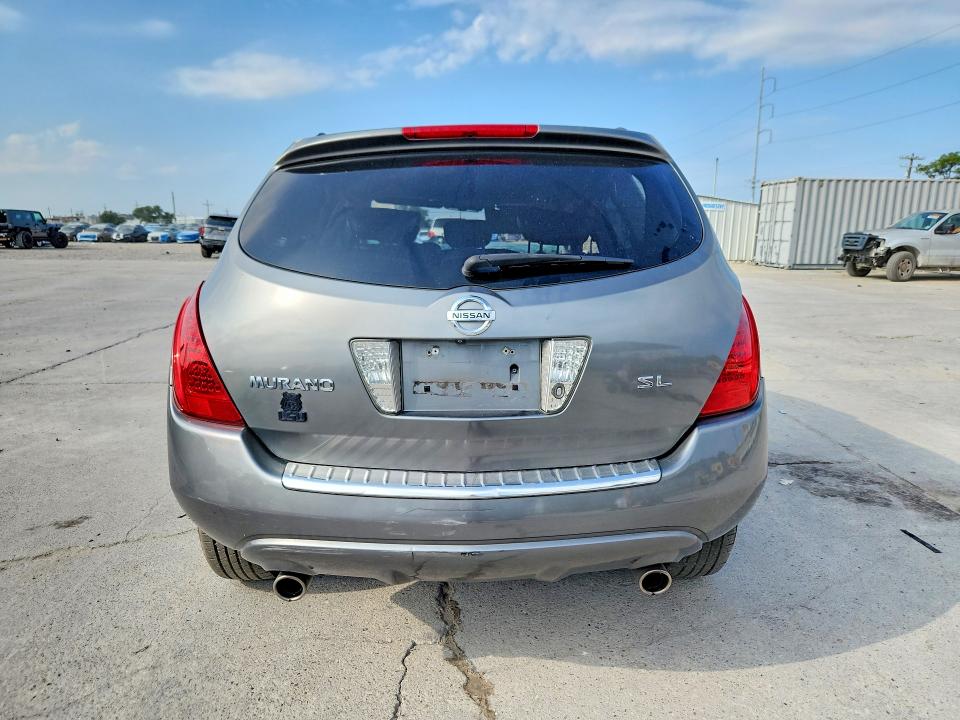2007 Nissan Murano მანქანა იყიდება აუქციონზე, vin: JN8AZ08T57W515466, აუქციონის ნომერი: 68750426