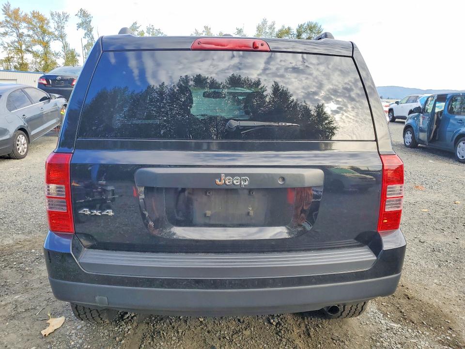 2014 Jeep Patriot მანქანა იყიდება აუქციონზე, vin: 1C4NJRBB8ED603963, აუქციონის ნომერი: 70581826