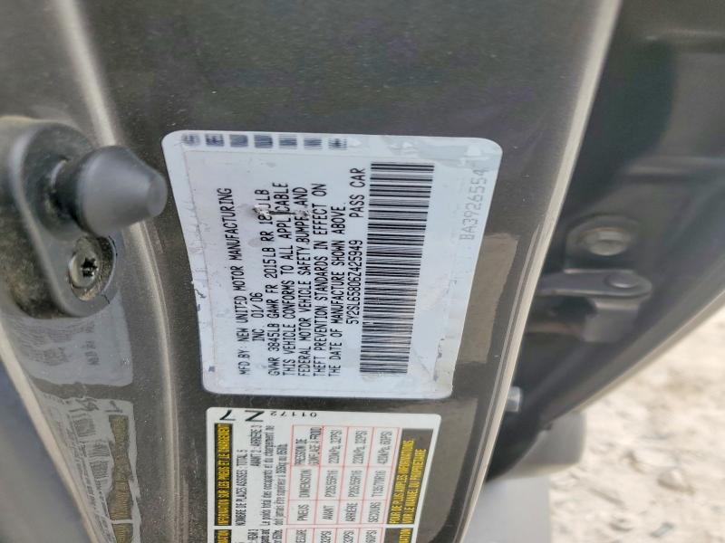 67814076 :رقم المزاد ، 5Y2SL65806Z425949 vin ، 2006 Pontiac Vibe Sw مزاد بيع