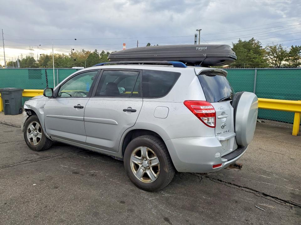 2009 Toyota Rav4 მანქანა იყიდება აუქციონზე, vin: JTMBF33V59D011081, აუქციონის ნომერი: 68582426