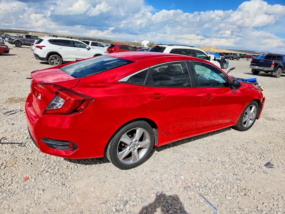 2017 Honda Civic მანქანა იყიდება აუქციონზე, vin: 2HGFC2F5XHH538200, აუქციონის ნომერი: 69371776