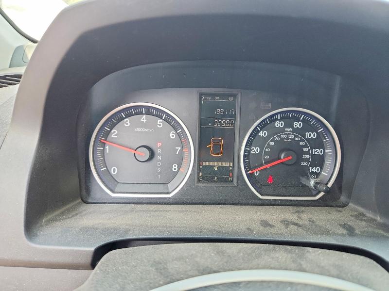 2007 Honda Cr-v მანქანა იყიდება აუქციონზე, vin: 5J6RE38397L001255, აუქციონის ნომერი: 71073196