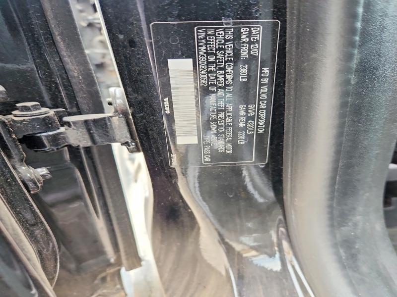 Продаж на аукціоні авто 2008 Volvo V50, vin: YV1MW390X82400582, номер лоту: 70809466