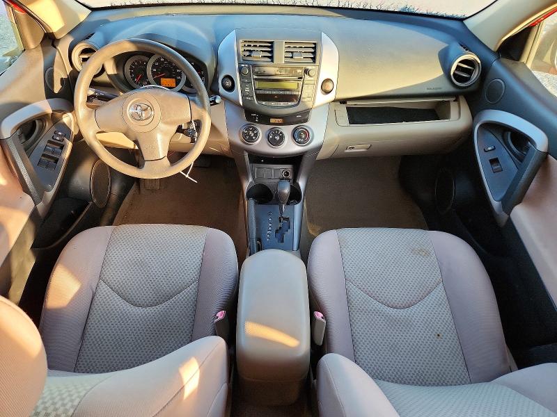 Продажа на аукционе авто 2007 Toyota Rav4, vin: JTMBD33V375057943, номер лота: 68582116