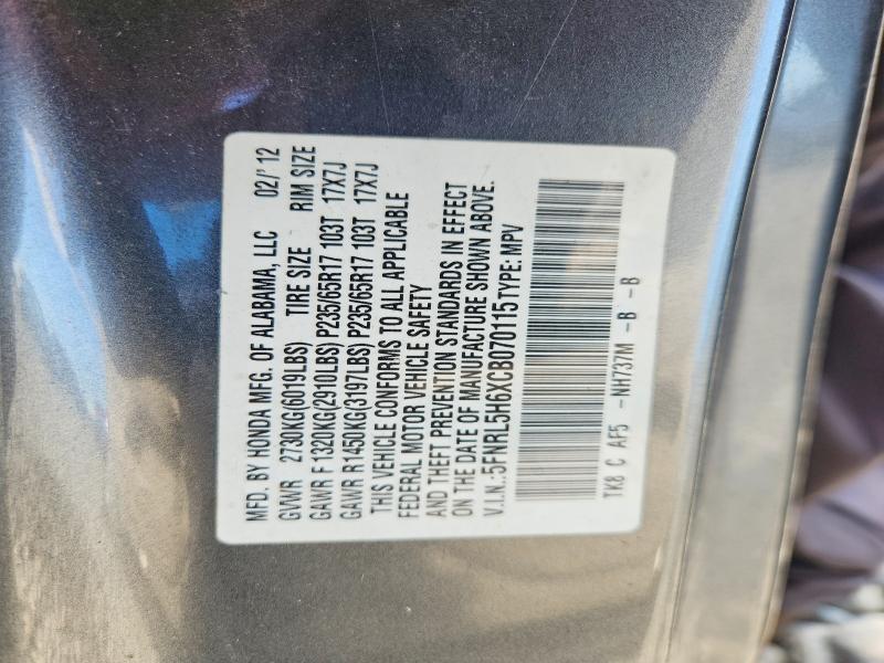 Aukcja sprzedaży 2012 Honda Odyssey, vin: 5FNRL5H6XCB070115, numer aukcji: 69438996