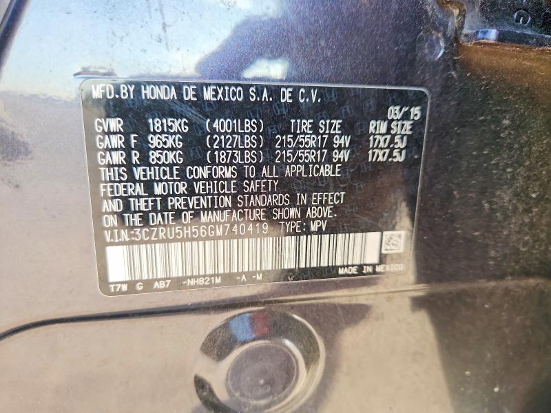 2016 Honda Hr-v მანქანა იყიდება აუქციონზე, vin: 3CZRU5H56GM740419, აუქციონის ნომერი: 70665006