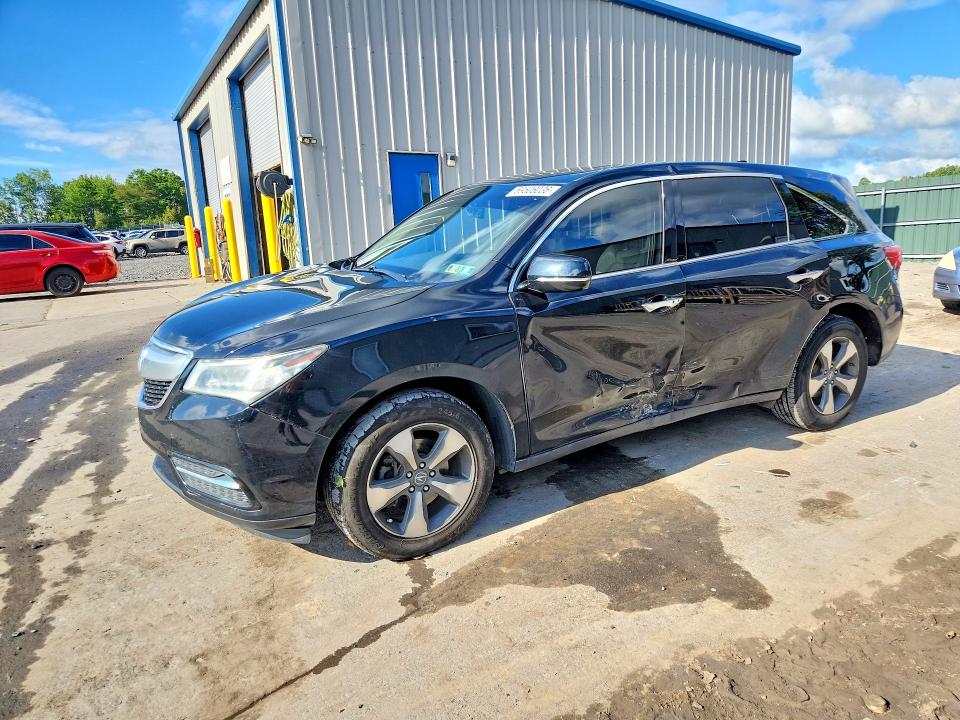 2016 Acura Mdx მანქანა იყიდება აუქციონზე, vin: 5FRYD4H21GB057614, აუქციონის ნომერი: 69506036