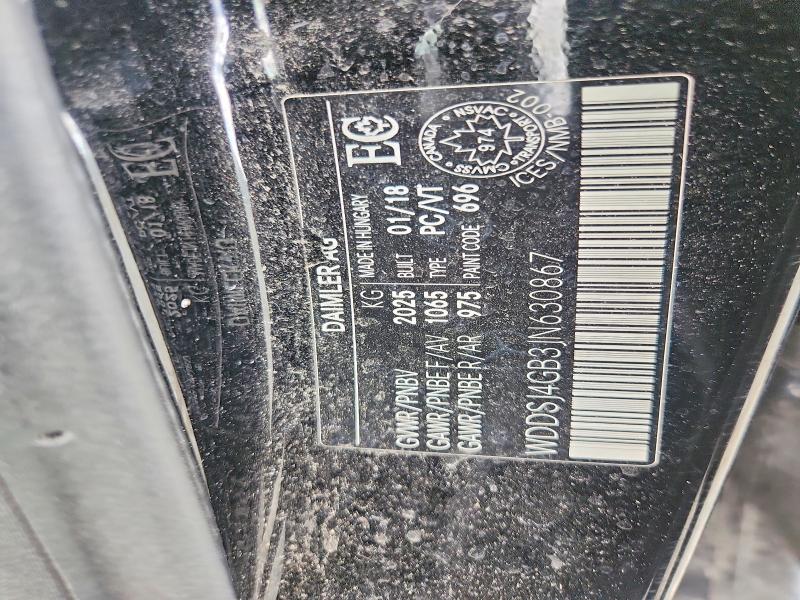 Продаж на аукціоні авто 2018 Mercedes-benz Cla, vin: WDDSJ4GB3JN630867, номер лоту: 68577206
