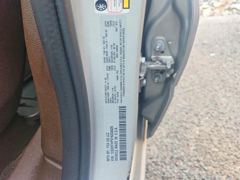67457166 :رقم المزاد ، 1C6SRFHP9TN334528 vin ، 2026 Ram 1500 مزاد بيع