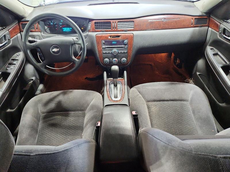 2007 Chevrolet Impala მანქანა იყიდება აუქციონზე, vin: 2G1WB58N079255824, აუქციონის ნომერი: 69444006