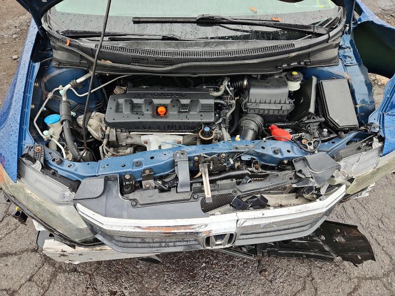 Продажа на аукционе авто 2012 Honda Civic, vin: 2HGFB2F81CH538804, номер лота: 67376316