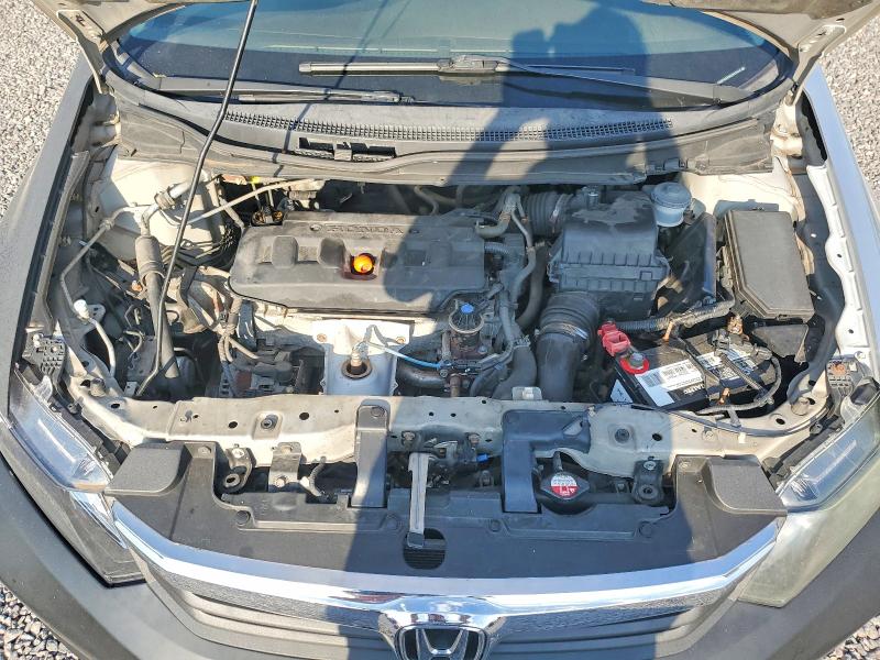 Продажа на аукционе авто 2012 Honda Civic, vin: 2HGFB2F83CH547469, номер лота: 67202686