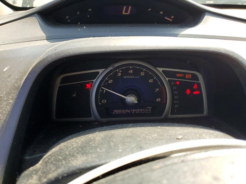 Продажа на аукционе авто 2011 Honda Civic, vin: 2HGFA1F54BH300513, номер лота: 67651696