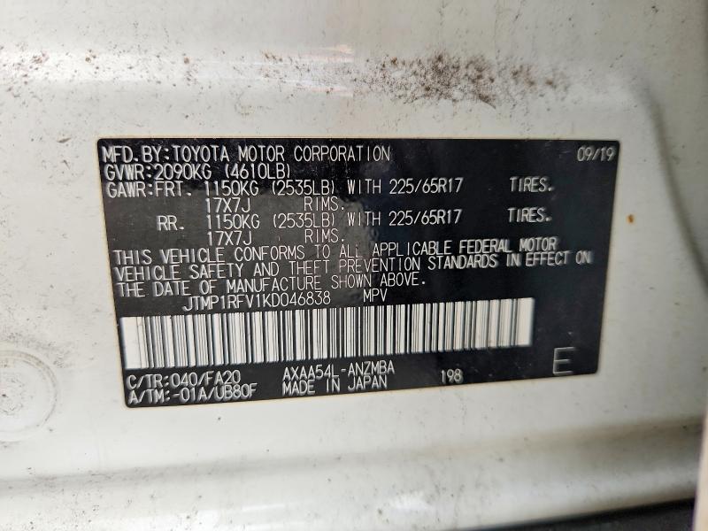 Продаж на аукціоні авто 2019 Toyota Rav4, vin: JTMP1RFV1KD046838, номер лоту: 69010526